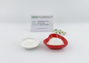 Bovine Chondroitin Sulfate Sodium is Good for Bone Repair