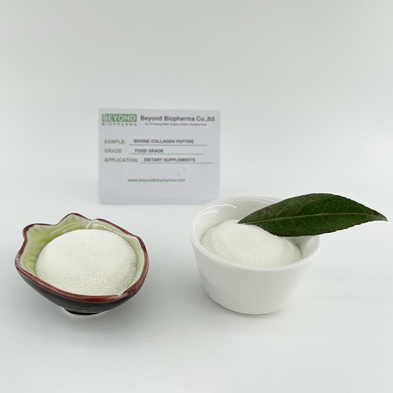 ببتيد الكولاجين البقري للتغذية الرياضية 1