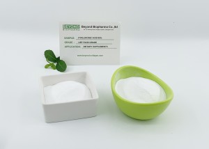 Edible Grade Hyaluronic Acid Extraced by Corn Fermentation