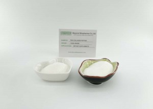 Good For skin Health For Premium Marine Collagen Powder