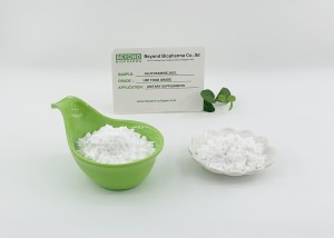 Υψηλής ποιότητας χλωριούχο θειικό κάλιο γλυκοζαμίνη από κέλυφος