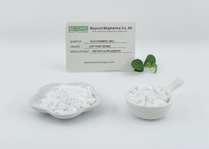 Υψηλής ποιότητας χλωριούχο θειικό κάλιο γλυκοζαμίνη από κέλυφος