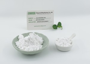 Υψηλής ποιότητας χλωριούχο θειικό κάλιο γλυκοζαμίνη από κέλυφος