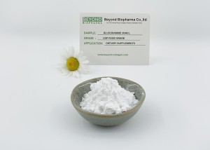 USP Grade Glucosamine Sulfate Sodium Chloride Extracted by Shells