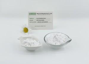 Η φυσική χλωριούχο θειικό νάτριο γλυκοζαμίνη έχει αντιφλεγμονώδη δράση