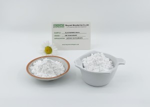 Food grade Glucosamine sulfate sodium chloride can be used in dietary supplements