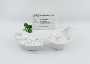 Premium Food Grade Glucosamine HCL Used for Nutrition Supplements