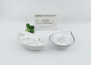 Premium Food Grade Glucosamine HCL Used for Nutrition Supplements
