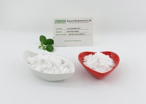 Premium Food Grade Glucosamine HCL Used for Nutrition Supplements