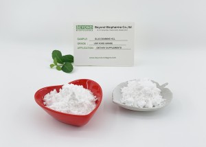High-purity glucosamine HCL is an essential raw materials for joint repair