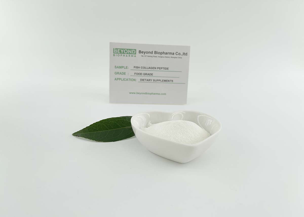 Skin guard fish collagen tripeptide from the deep sea