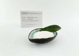 Skin guard fish collagen tripeptide from the deep sea