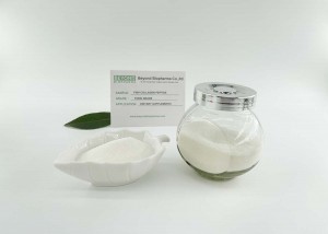 Skin guard fish collagen tripeptide from the deep sea