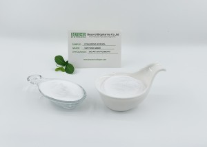 Safety Food Grade Hyaluronic Acid Was Extracted by Fermentation