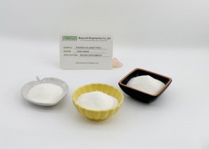 Good solubility Undenateured Chicken Type II Collagen Peptide is Good for Joint Repair