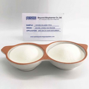 Chicken Cartilage extract Hydrolyzed Collagen type ii
