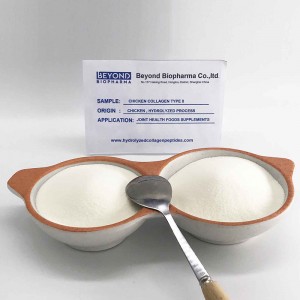 Chicken Cartilage extract Hydrolyzed Collagen type ii