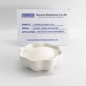 Chicken Cartilage extract Hydrolyzed Collagen type ii