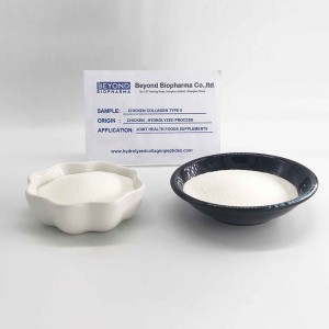 Chicken Cartilage extract Hydrolyzed Collagen type ii