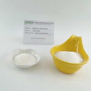 Hydrolyzed Bovine Collagen Peptide with Instant Solubility