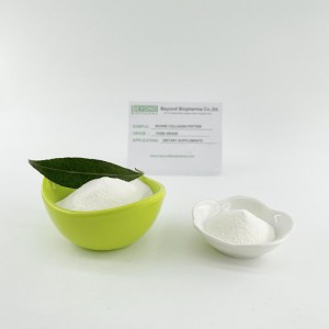 Hydrolyzed Bovine Collagen Peptide with Instant Solubility