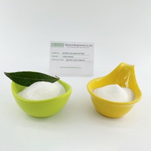 Hydrolyzed Bovine Collagen Peptide with Instant Solubility